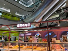 -麦萌の胖子(西红门荟聚店)