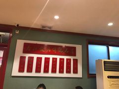 -春江饭店(共青团路总店)