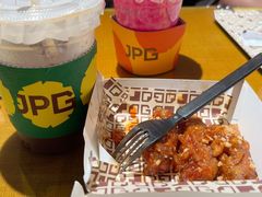 -JPG canteen(广州东山口店)