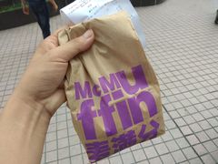 -麦当劳(百利广场店)