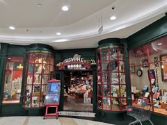 -永旺梦乐城(金银潭店)
