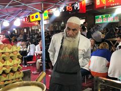 -清真老马家国华牛奶鸡蛋醪糟(正宁路店)