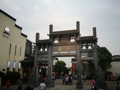 -黎阳老街