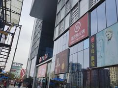 -银泰百货(北京大红门店)