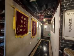 -裕和堂中医推拿艾灸(太古汇臻品店)