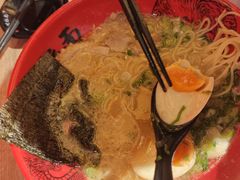 -寸屋拉面(凯德晶萃店)