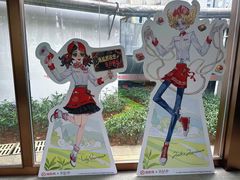 -海底捞火锅(龙岗星河COCO Park店)