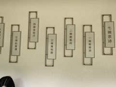 -中国茶叶博物馆(双峰馆区)