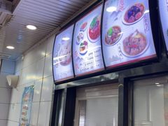-郑家包子牛肉拉面(尚勤路店)