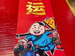 -谭鸭血老火锅(慈云寺店)