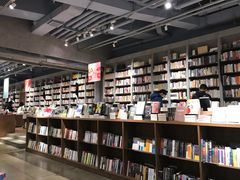 -方所(华润万象城店)