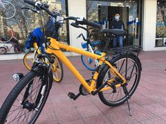 -捷安特自行车(中关村店)