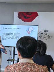 -弗蕾亚·和月月子调理院(东湖店)