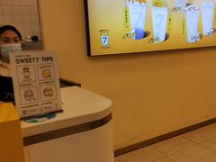 -7分甜(钟楼龙湖店)