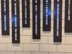 -百新书局(尚悦湾店)