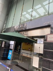 -痘院长·祛痘·皮肤管理