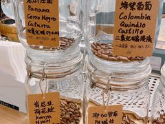 -COFFEE HOLIC(朝外SOHO店)