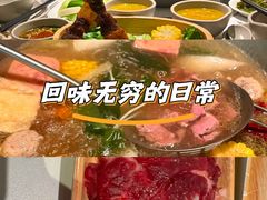 -左庭右院鲜牛肉火锅(金山万达店)