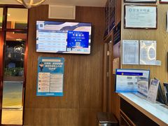 -喆·啡酒店(北京建国门首都儿研所店)
