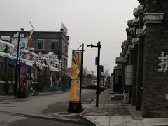 -1970南湖影视基地(建设南路店)