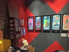 -Xcape异时刻密室逃脱魔法互动(瑞虹天地太阳宫店)