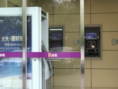 门面-中国光大银行(北京石景山支行)