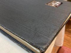 -老吉士(环贸iapm店)
