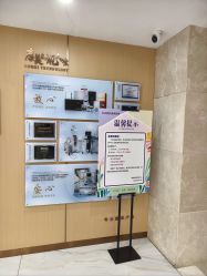 -南京康美美容医院·旗舰店