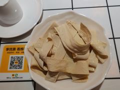 -蛙一刀·麻椒鱼火锅(金仙桥店)