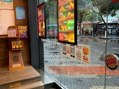 -汉堡王(天一广场店)
