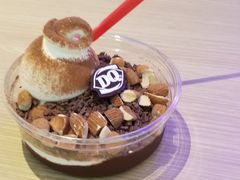 -DQ·蛋糕·冰淇淋(城南嘉园店)
