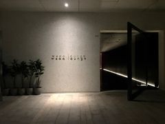 -wann lounge 低温慢煮牛排·清吧