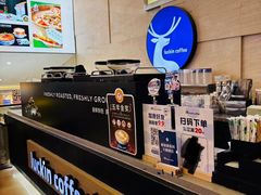 -瑞幸咖啡(解放碑英利大融城店)