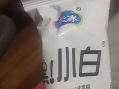 -苏浙汇(朝外店)