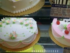 -甜星Star面包生日蛋糕(北坦店)