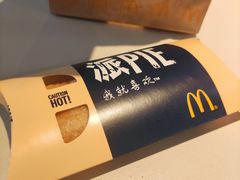 -麦当劳(龙之梦购物中心店)