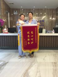 -裕月馨月子中心(滨江店)
