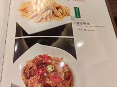 -鸿宾楼(展览馆路店)