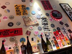 -三杯赤運·中式小酒馆(所城里店)