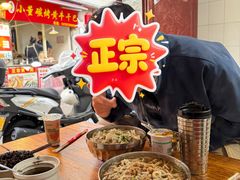 -正宗杨记普洱酸醋米线(总店)