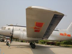 -中国航空博物馆