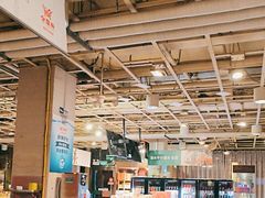 -金鼎轩(亚运村店)