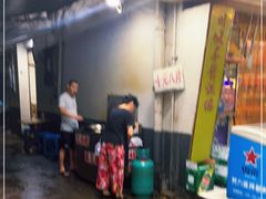 -五娭毑臭豆腐(黄兴南路店)