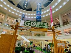 -仲盛世界商城