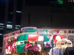 -新世界百货(明洞总店)