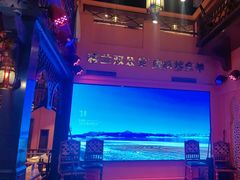 -清真·双公羊·馕坑烤全羊(奥体店)