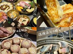 -中粮·祥云小镇