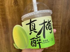 -壹酒贰肉1926·深夜食堂(九纬路店)