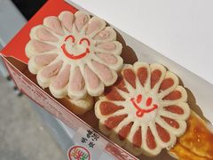 樱桃百花酥-北京稻香村(零号店)