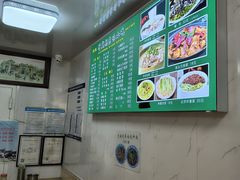 -增盛魁小吃店